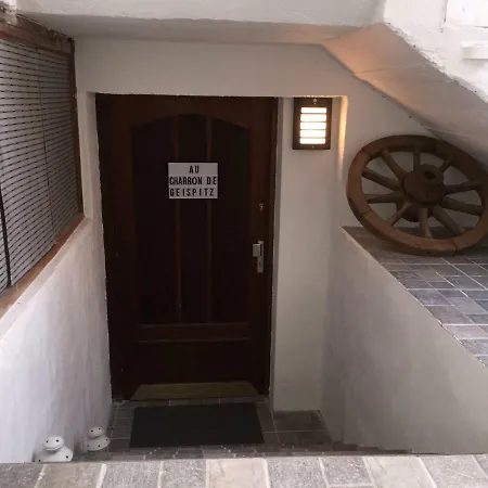 Résidence Au Charron de Geis'pitz Geispolsheim Exterior foto